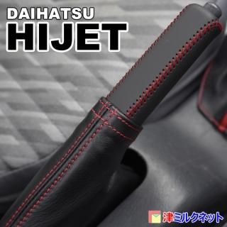 セルグレース　ミルク2本セット ミルク(通常購入): シリーズから探す / ナリスオンラインストア