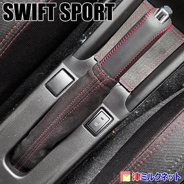 VULFPECK ３枚セット adamex-zico-new-wozek-