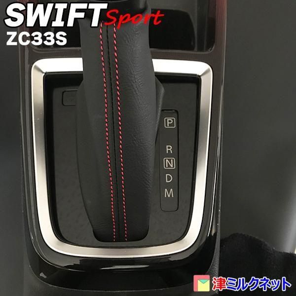 C103すずらぶセット C103すずらぶセット