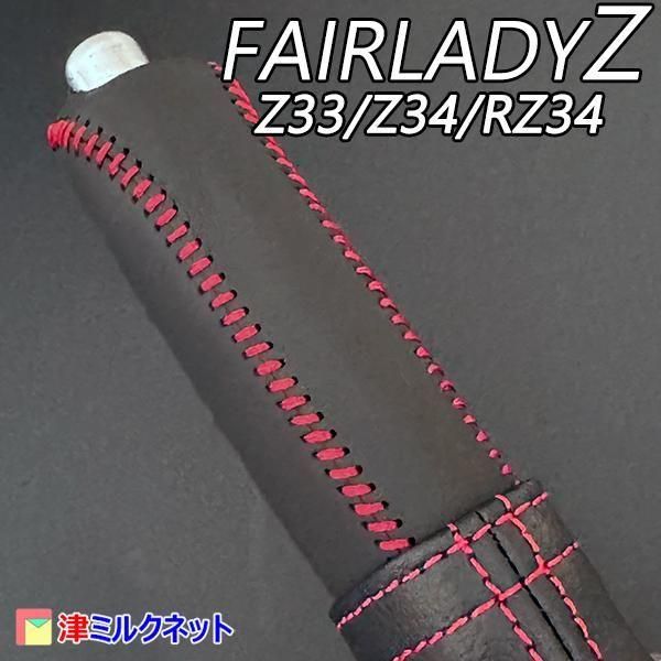 Amazon.co.jp: ゼクス Z/X B40-072 ナムEX (RR