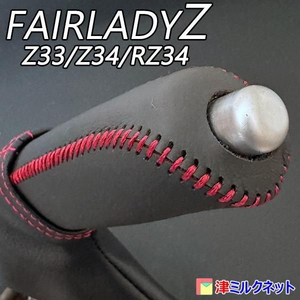 Amazon.co.jp: ゼクス Z/X B40-072 ナムEX (RR
