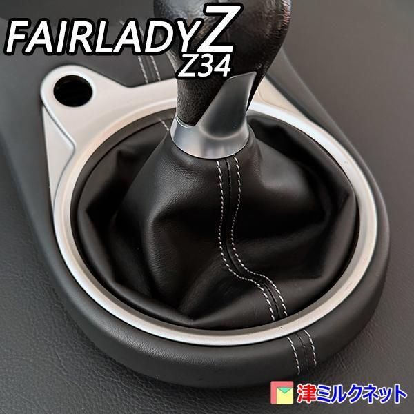 ミッチ出品ページ Amazon | セトクラフト Motif. モチーフ ステープラー スペース