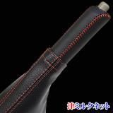 スズキ アルトターボRS&ワークス サイドブレーキカバーセット