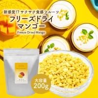 ե꡼ɥ饤 ޥ󥴡 200g ( å :5mm )
