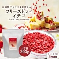 ե꡼ɥ饤  200g ( å :5mm )