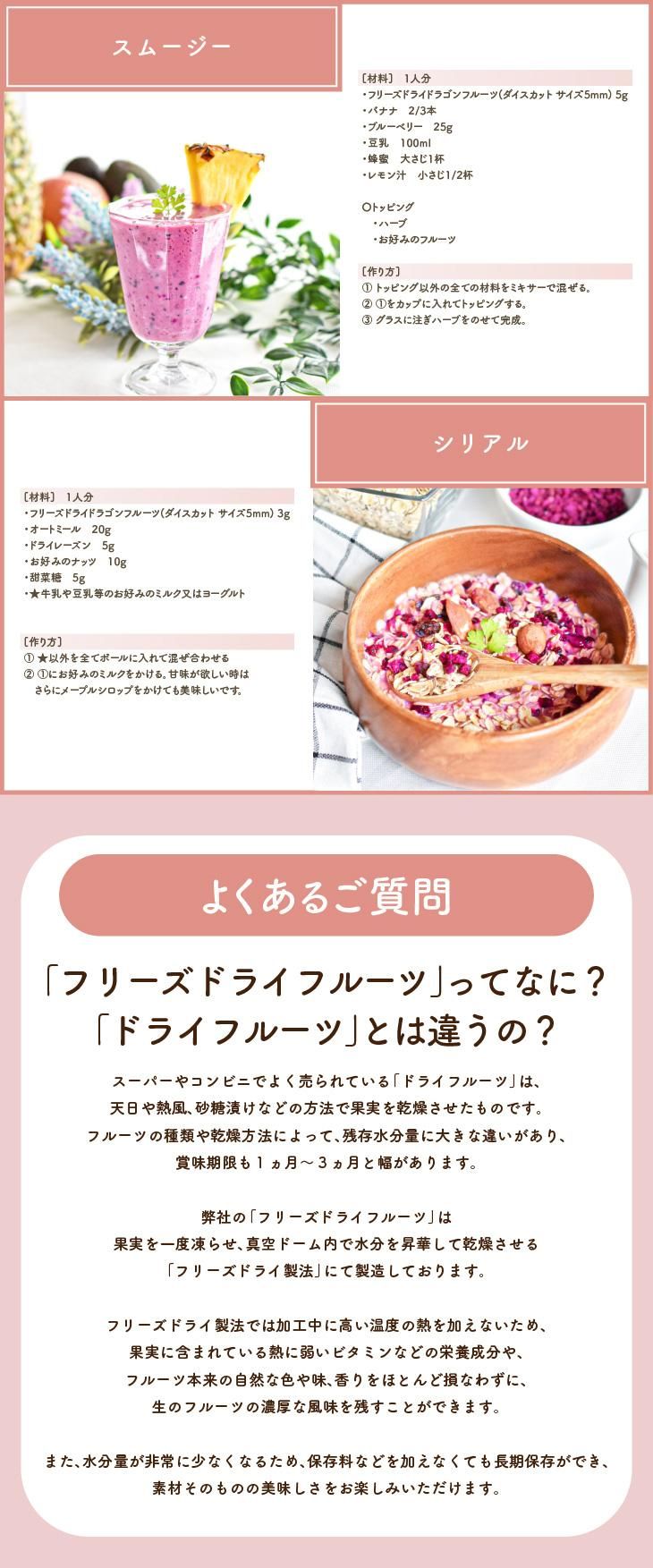 54円 至高 フルーツ麦茶 りんご 5g×1p 袋 54円 至高 フルーツ麦茶 りんご 5g×1p 袋