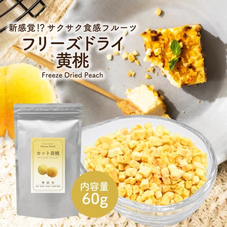 TOKO　HF　YELLOW　120g　High Fluoro　大容量　新品 TOKO HF YELLOW 120g High Fluoro 大容量 新品（スキー