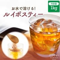 <img class='new_mark_img1' src='https://img.shop-pro.jp/img/new/icons1.gif' style='border:none;display:inline;margin:0px;padding:0px;width:auto;' />ѥƥ 륤ܥƥ ̵/1kg