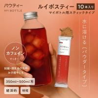 ѥƥ 륤ܥƥ ޥܥȥѥƥå 10 350mL500mL