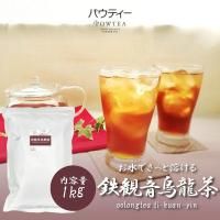 ѥƥ ŴѲζ ڶ̳ѡ/1kg<img class='new_mark_img2' src='https://img.shop-pro.jp/img/new/icons61.gif' style='border:none;display:inline;margin:0px;padding:0px;width:auto;' />