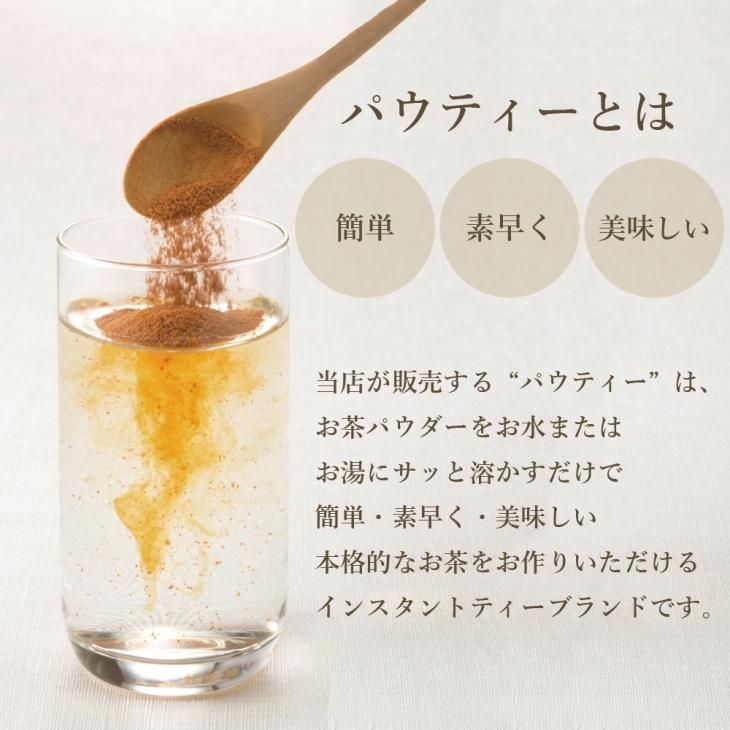 【当店一番人気】 マテ壺、ボンビージャ、マテ茶、3 点セット （マテ壺 その他