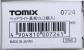 【在庫限り】PC-105 TOMIX 冷房準備フタ 入数：4