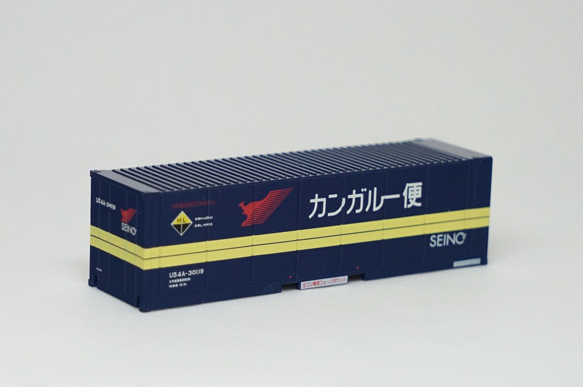 中古 AB】TC0403-1 トミーテック 北海道西濃運輸 31フィートコンテナ