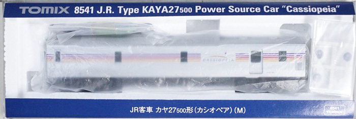 中古 SA】T8541 TOMIX カヤ27-500（寝台特急カシオペア）（M） - 鉄道模型中古Nゲージ買取 販売 - 国鉄型買取専門店 ひゃっけん堂