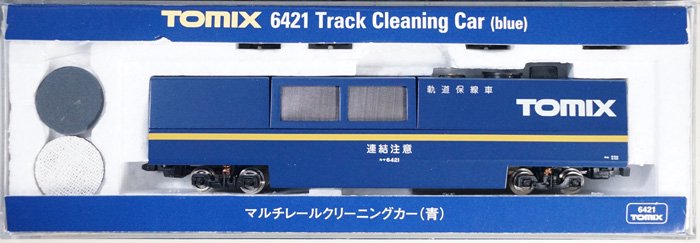 TOMIX 6421 マルチレールクリーニングカー (青) - 鉄道模型