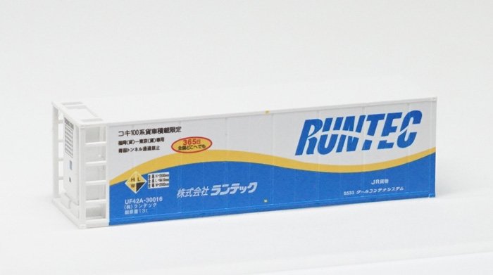 【中古 A】C-4102-1 朗堂 31fコンテナ UF42Aタイプ ランテック 1個 - 鉄道模型中古Nゲージ買取 販売 - 国鉄型買取専門店  ひゃっけん堂