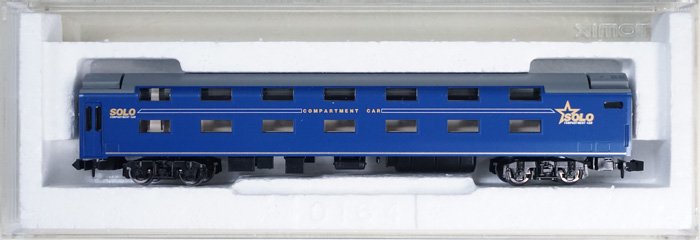 中古 A】92833-2 TOMIX スハネ25-2000（なは）セット - 鉄道模型中古Nゲージ買取 販売 - 国鉄型買取専門店 ひゃっけん堂