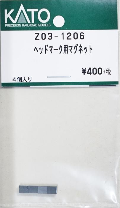 国鉄 工マーク 作業用 前掛け 新品 こうかん