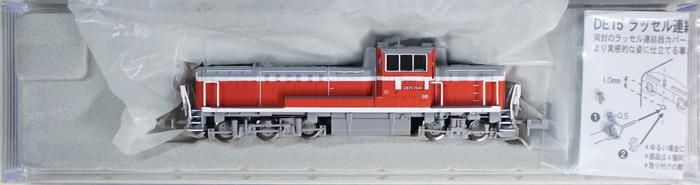 Amazon.co.jp: マイクロエース A8713 JR東海 DE15-1541 複線用