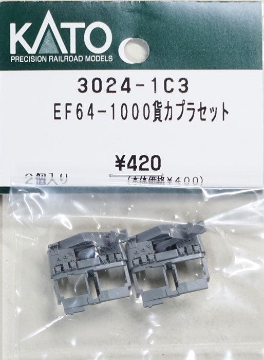 中古 S】3024-1C3 KATO EF64-1000貨カプラセット - 鉄道模型中古N ...
