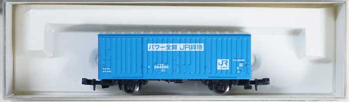 中古 AB】92234-3 TOMIX ワム80000（パワー全開JR貨物） - 鉄道模型