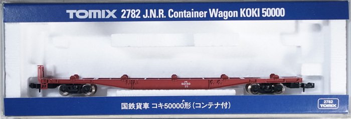 限定製作  国鉄貨車 ワム９００００形 トミックス 鉄道模型