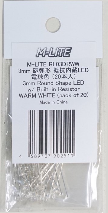 M-LITE】RL03DRWW20 3mm 砲弾型 抵抗内蔵LED電球色（20本入） 鉄道模型中古Nゲージ買取 販売 国鉄型買取専門店  ひゃっけん堂