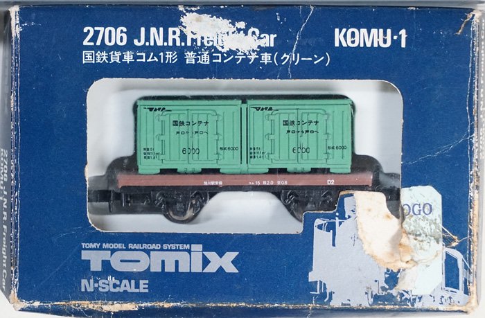 中古 A】T2706-1 TOMIX コム1（グリーン） - 鉄道模型中古Nゲージ買取 