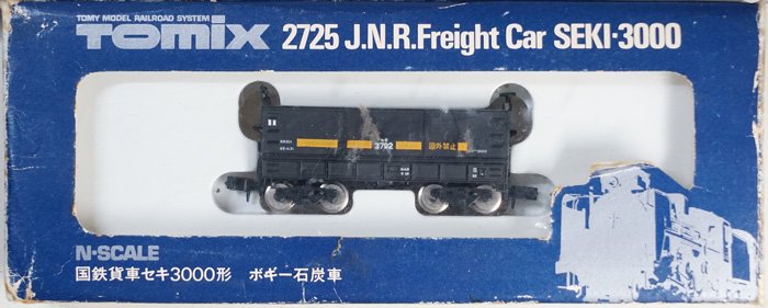 中古 A】T2725-1 TOMIX セキ3000 - 鉄道模型中古Nゲージ買取 販売