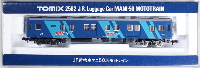 中古 B】T2582 TOMIX マニ50（モトトレイン） - 鉄道模型中古N