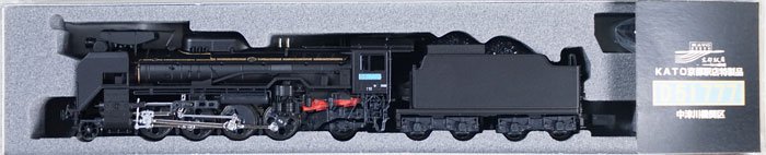 新品】D51形 777号機 中津川機関区（KATO京都店特製品） - 鉄道模型