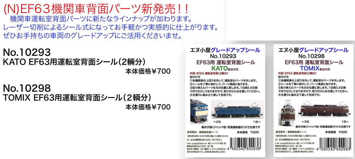 申込期間7 29まで 鹿児島 代引不可 お中元 送料無料 小田口屋 メーカー直送 お豆腐と山芋の旨味さつまあげTAC-3S21