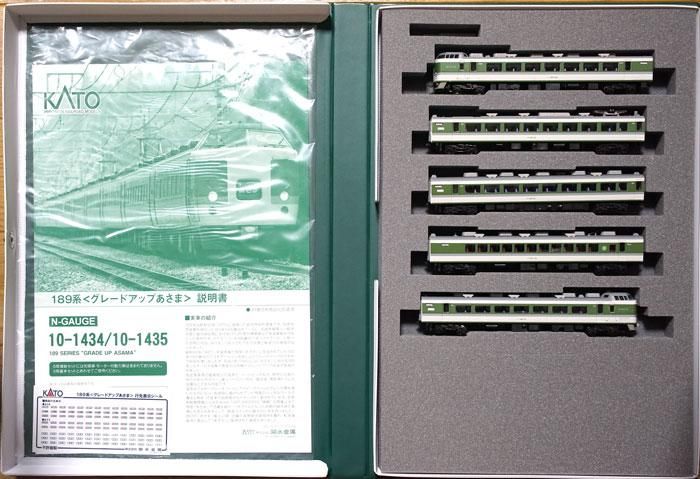 KATO 10-1434/1435 189系グレードアップあさま基本増結11両⑤ - 鉄道模型