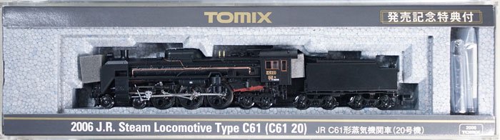 中古 AB】2006 TOMIX C61形蒸気機関車（20号機） - 鉄道模型中古N 