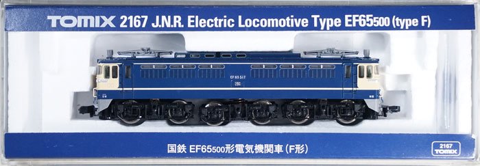中古 BC】2167 TOMIX EF65-500（F型） - 鉄道模型中古Nゲージ買取 販売 