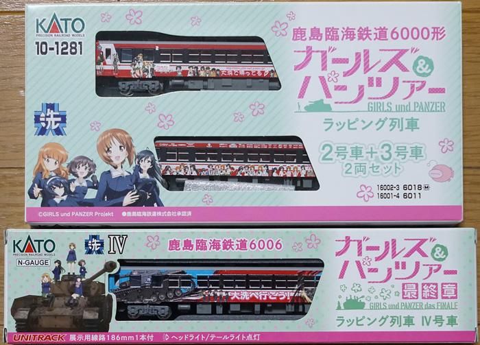 中古 SA】10-1281+16001-5 KATO 鹿島臨海鉄道6000形 ガールズ 