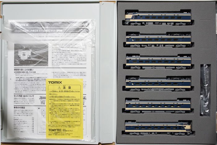 中古 SA】92841 TOMIX 583系（JR東日本N1・N2編成）セット - 鉄道模型中古Nゲージ買取 販売 - 国鉄型買取専門店 ひゃっけん堂