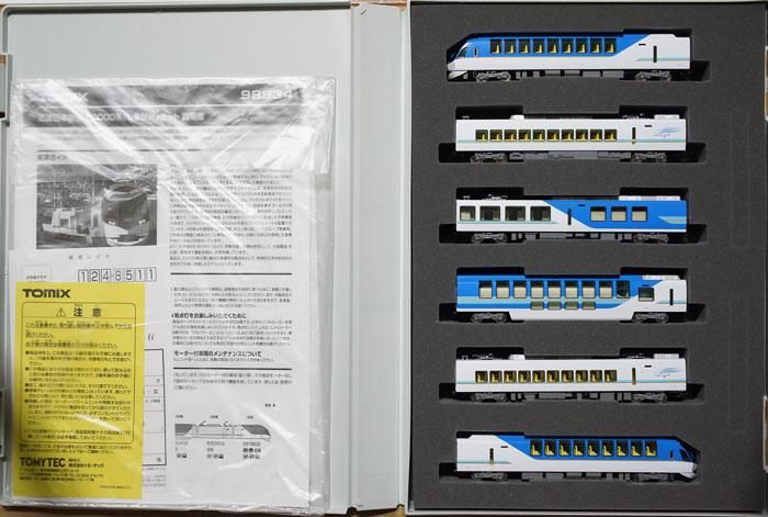 TOMIX トミックス 98934 近畿日本鉄道 50000系（しまかぜ）セット限定品-