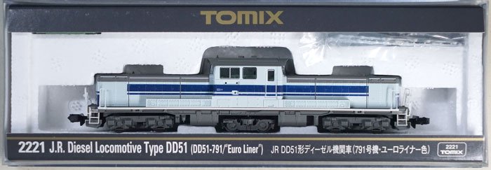 中古 S】T2221 TOMIX DD51-791ユーロライナー - 鉄道模型中古Nゲージ 
