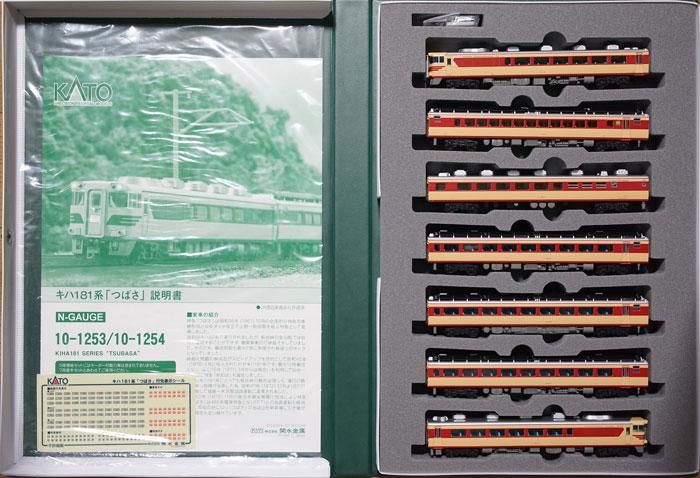 KATO 10-1253/1254 キハ181系つばさ12両フル付属品未使用④