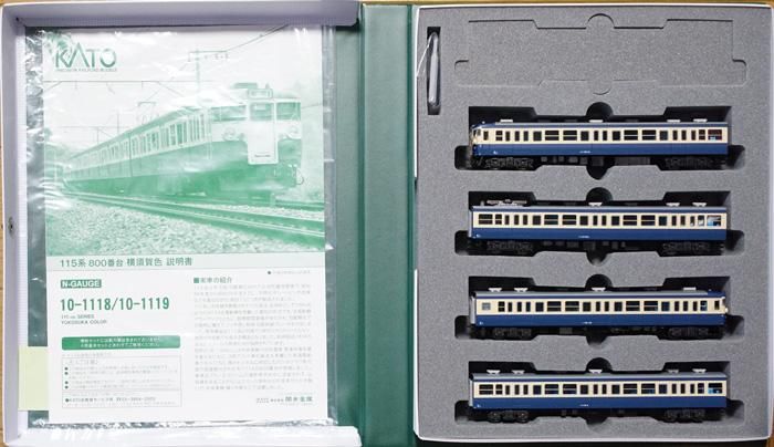 中古 A】10-1119 KATO 115系800番台横須賀色4両増結セット - 鉄道模型 ...