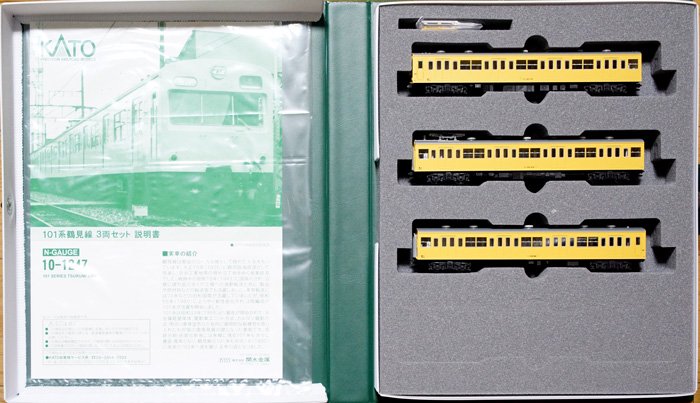 中古 S】10-1247 KATO 101系鶴見線3両セット - 鉄道模型中古Nゲージ