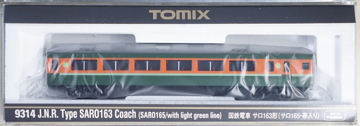 中古 S】9314 TOMIX サロ163（サロ165/帯入り） - 鉄道模型中古Nゲージ 