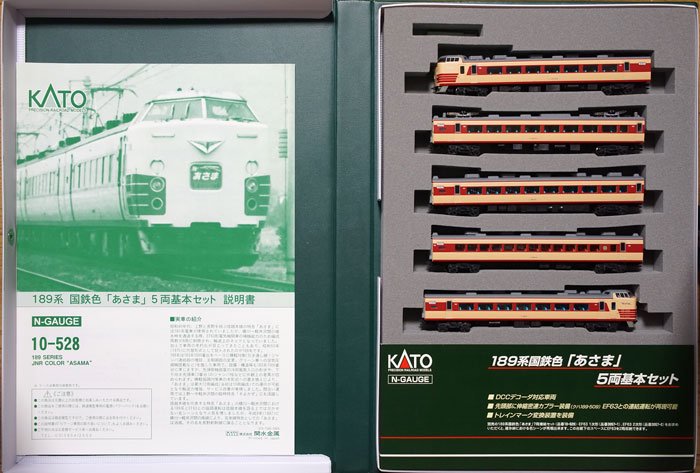 中古 AB】10-528 KATO 189系国鉄色「あさま」基本(5両） - 鉄道模型