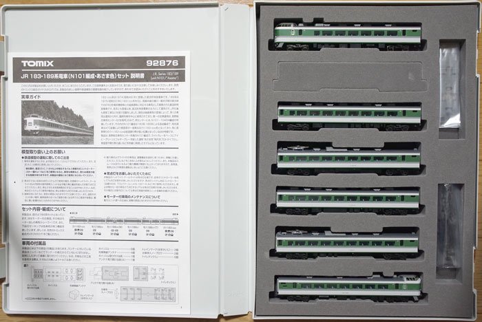 中古 AB】92876 TOMIX 183189系電車（N101編成あさま色）セット（6両