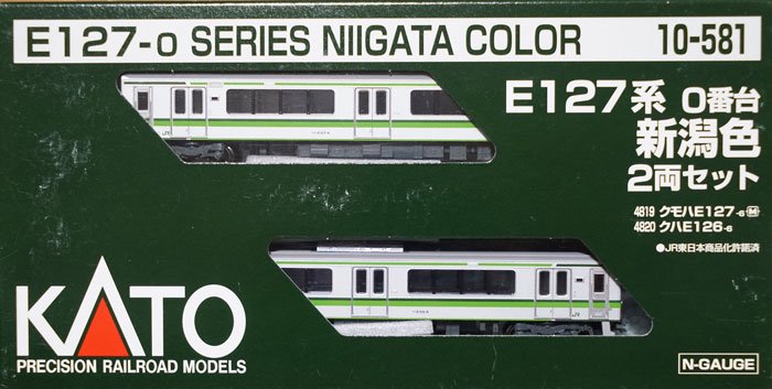 中古 S】10-581 KATO E127系0番台新潟色 2両セット - 鉄道模型中古N 