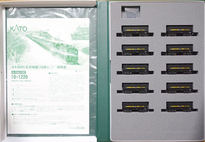 中古 S】K10-1220 KATO セキ3000（石炭積載）10両セット - 鉄道模型