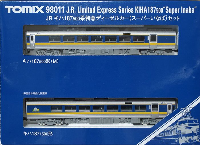 新品未使用TOMIX92170 JRキハ187 500系特急ディーゼルカー2両