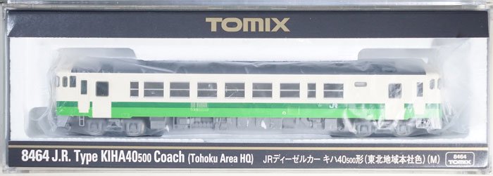 中古 SA】8464 TOMIX キハ40 500（東北地域本社色）（M） - 鉄道模型 