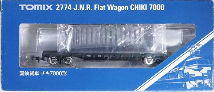 TOMIX 国鉄貨車 チキ7000形（レール付） 品番：2774 | NGaugeJP